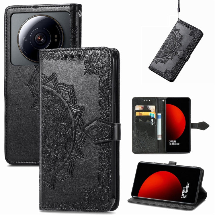 Mandala Flower Embossed Leather Phone Case, For Xiaomi 12S Ultra
