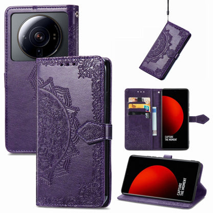 Mandala Flower Embossed Leather Phone Case, For Xiaomi 12S Ultra