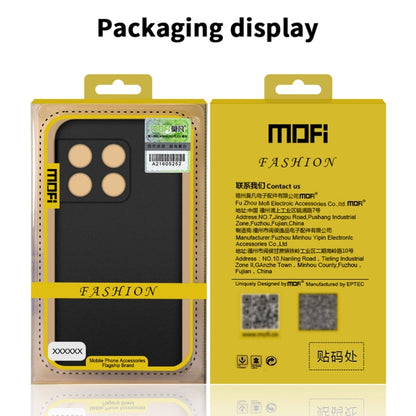 MOFI Fashion phone case retail packaging, showing frosted hard case for smartphones