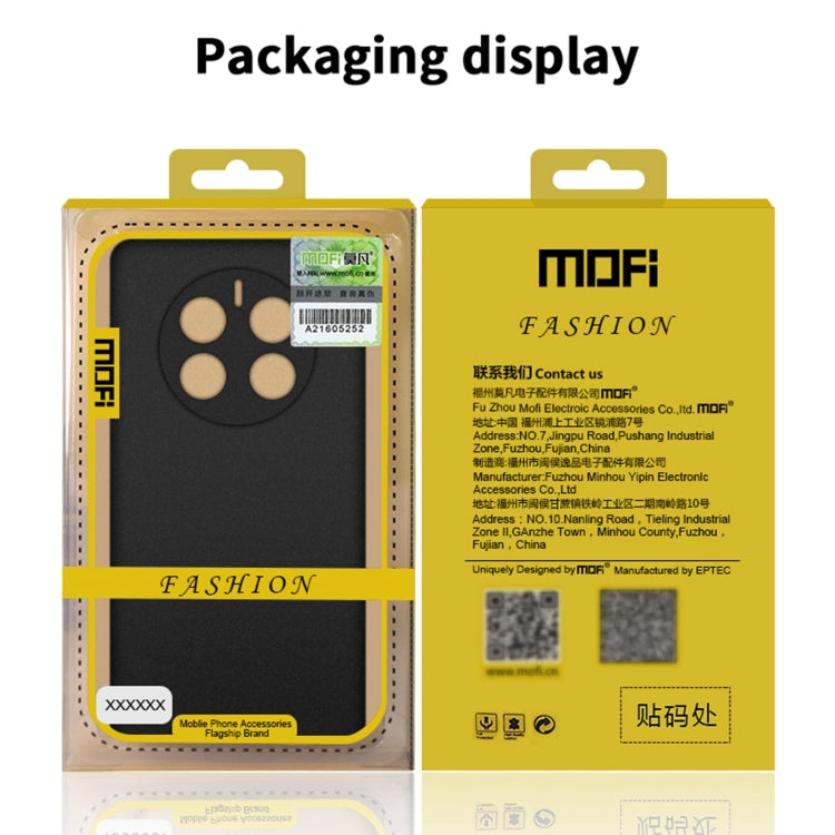 MOFI Fashion phone case retail packaging with front case image and product branding