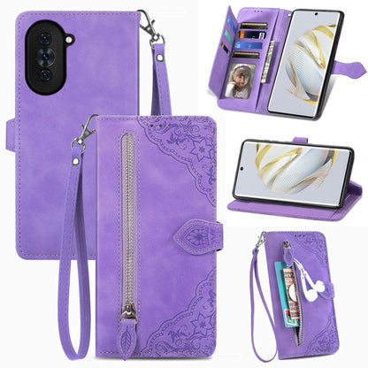 Purple embossed floral zipper wallet phone case with wrist strap and card slots
