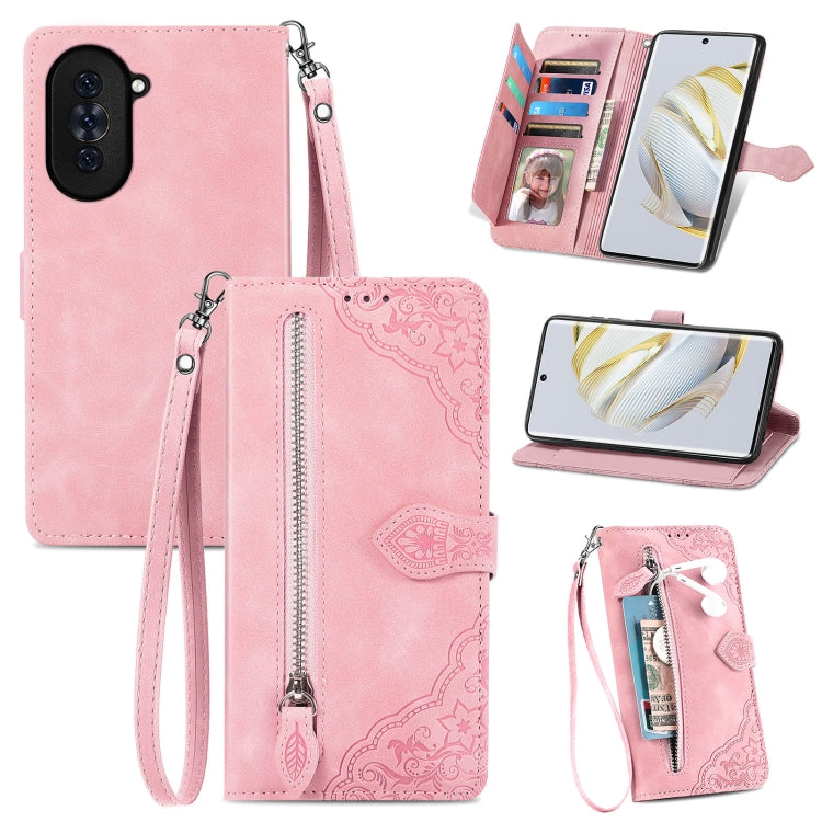 Rose pink embossed floral zipper wallet phone case with wrist strap and card slots