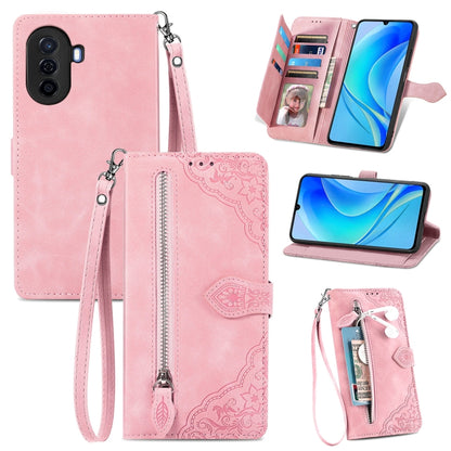 Embossed Flower Zipper Leather Phone Case, For Huawei Nova Y70, For Huawei  Enjoy 50