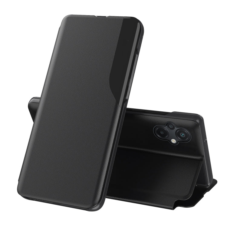 Attraction Flip Holder Leather Phone Case, For Xiaomi Poco M5
