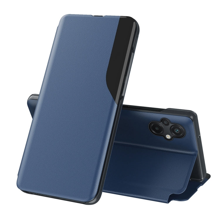 Attraction Flip Holder Leather Phone Case, For Xiaomi Poco M5