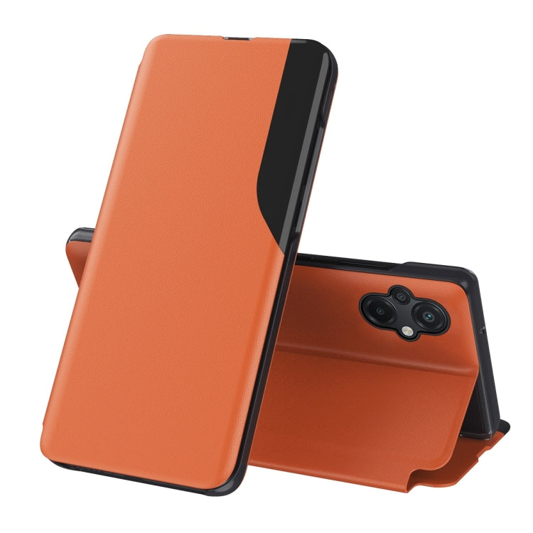 Attraction Flip Holder Leather Phone Case, For Xiaomi Poco M5