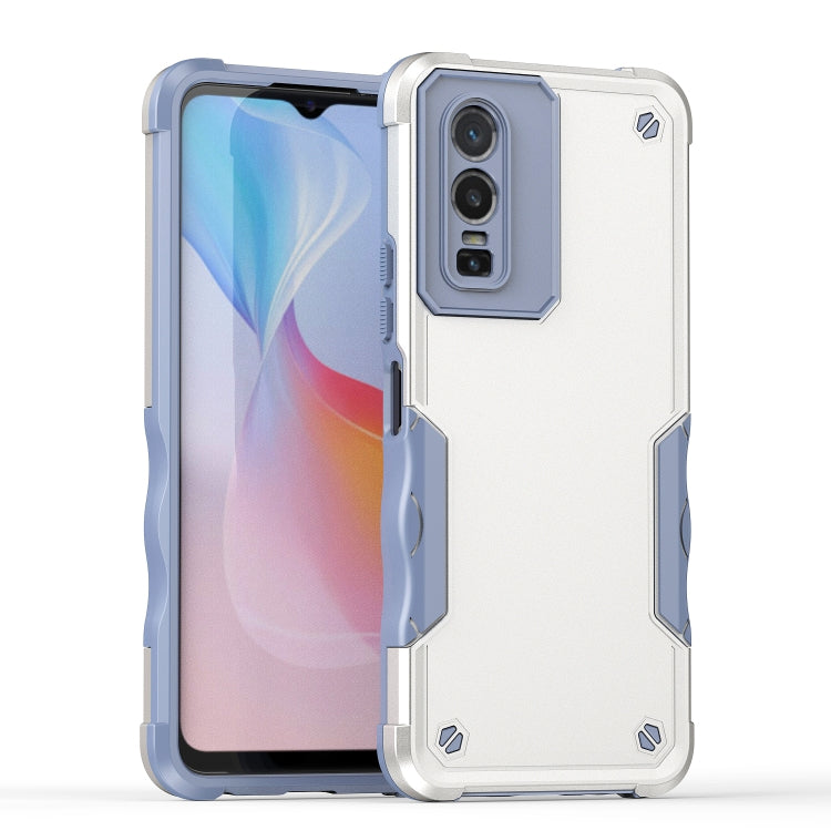 For vivo Y76 Non-slip Shockproof Armor Phone Case, For vivo Y76