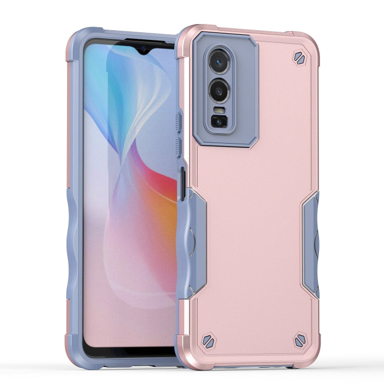 For vivo Y76 Non-slip Shockproof Armor Phone Case, For vivo Y76