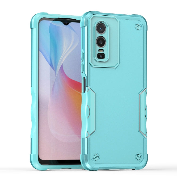 For vivo Y76 Non-slip Shockproof Armor Phone Case, For vivo Y76