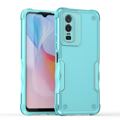 For vivo Y76 Non-slip Shockproof Armor Phone Case, For vivo Y76