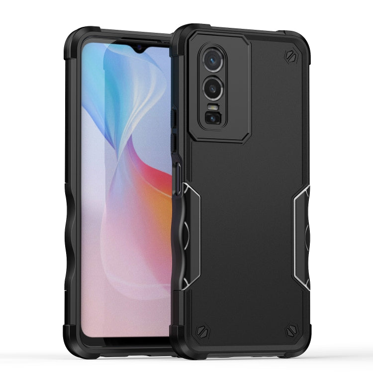 For vivo Y76 Non-slip Shockproof Armor Phone Case, For vivo Y76