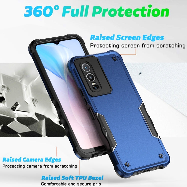 For vivo Y76 Non-slip Shockproof Armor Phone Case, For vivo Y76