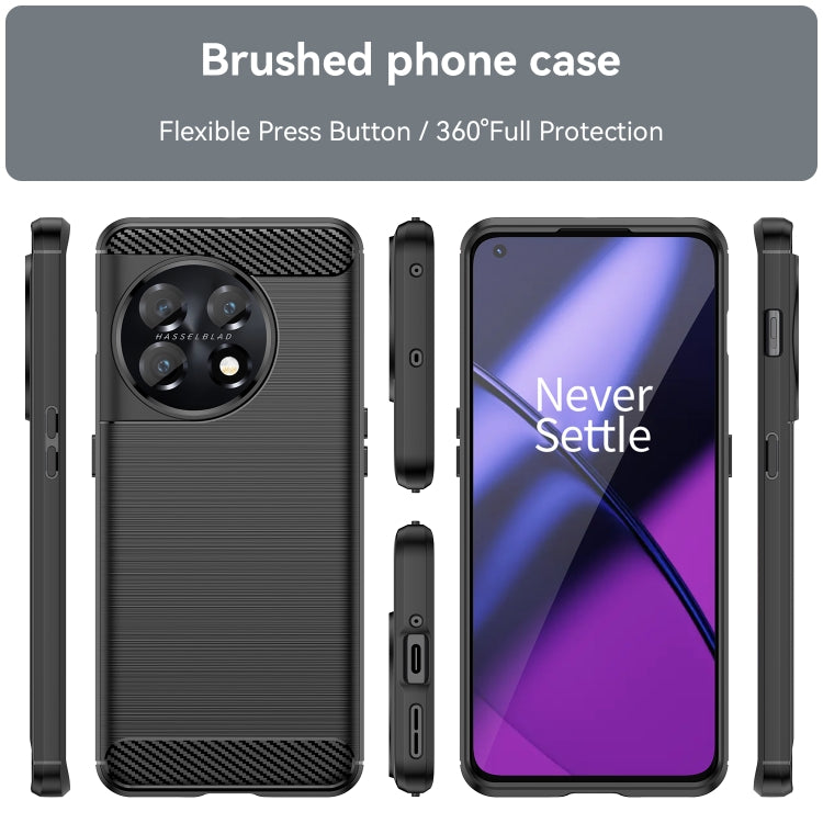 Brushed texture TPU phone case set, black; back and front cutouts visible