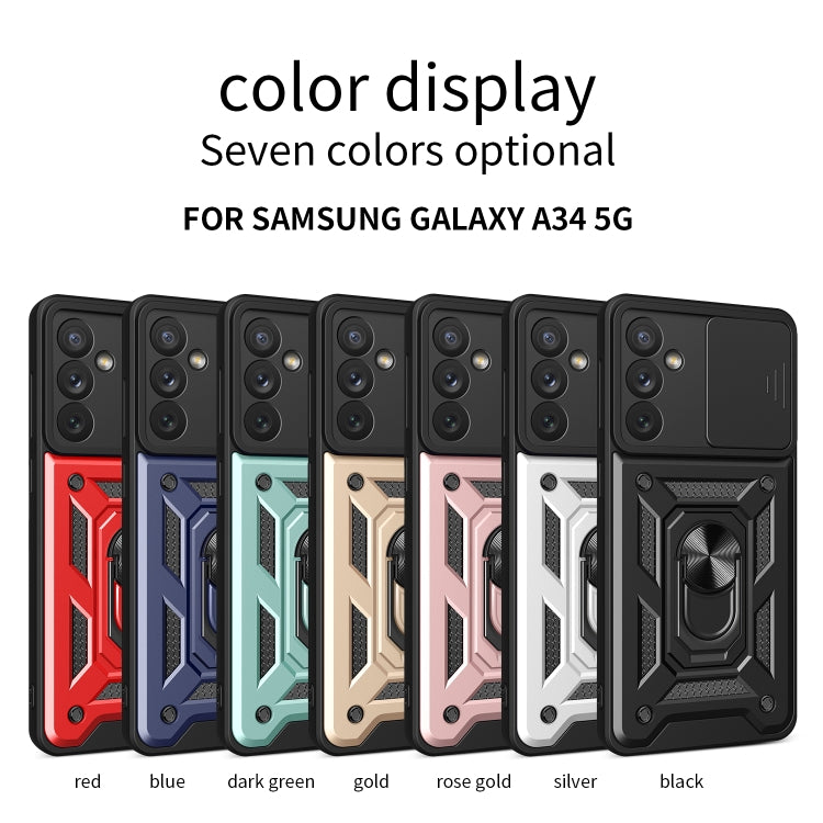 Sliding Camera Cover Design Phone Case, For Samsung Galaxy A34 5G, For OPPO A17