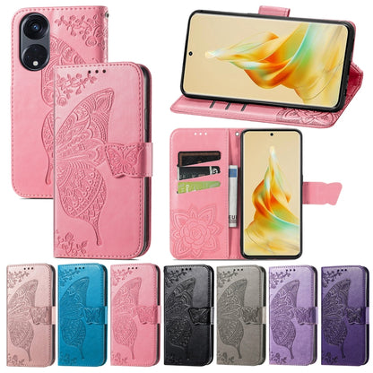 Embossed butterfly flower flip leather phone cases in multiple colors, card-slot style