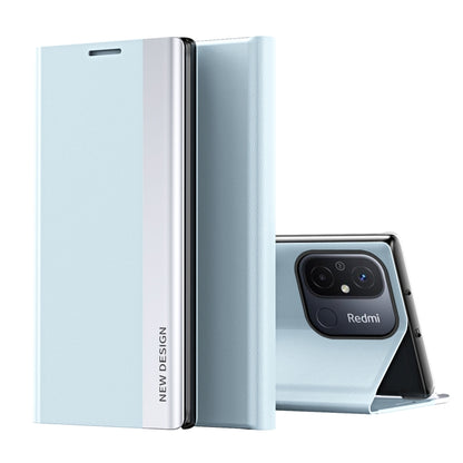 Side Electroplated Adsorption Leather Phone Case, For Xiaomi Redmi 12C