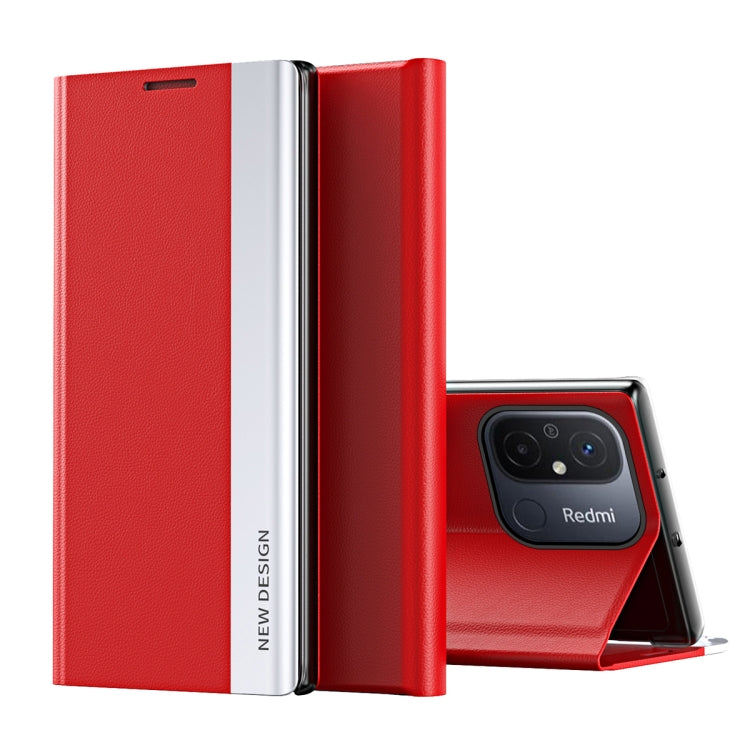 Side Electroplated Adsorption Leather Phone Case, For Xiaomi Redmi 12C