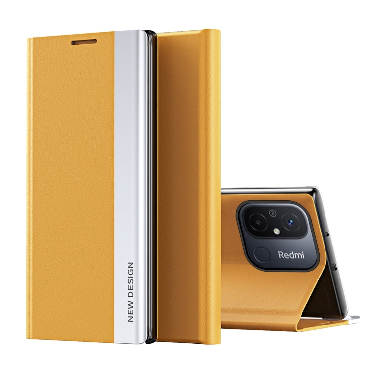 Side Electroplated Adsorption Leather Phone Case, For Xiaomi Redmi 12C
