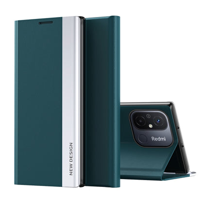 Side Electroplated Adsorption Leather Phone Case, For Xiaomi Redmi 12C