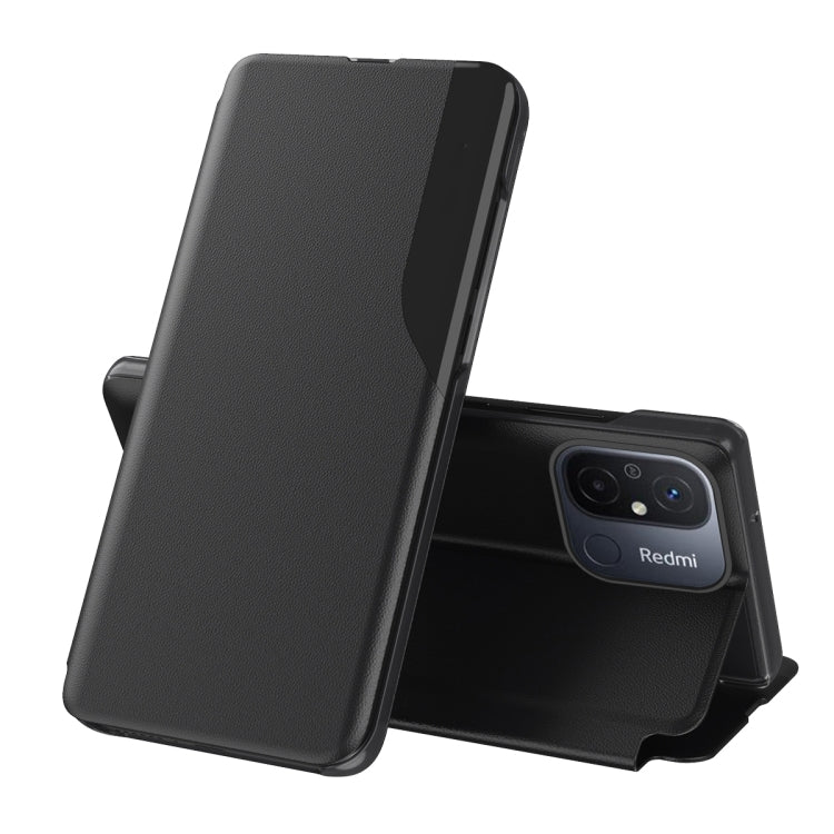 Attraction Flip Holder Leather Phone Case, For Xiaomi Redmi 12C