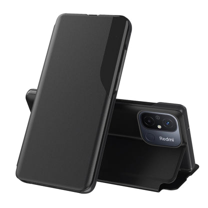 Attraction Flip Holder Leather Phone Case, For Xiaomi Redmi 12C