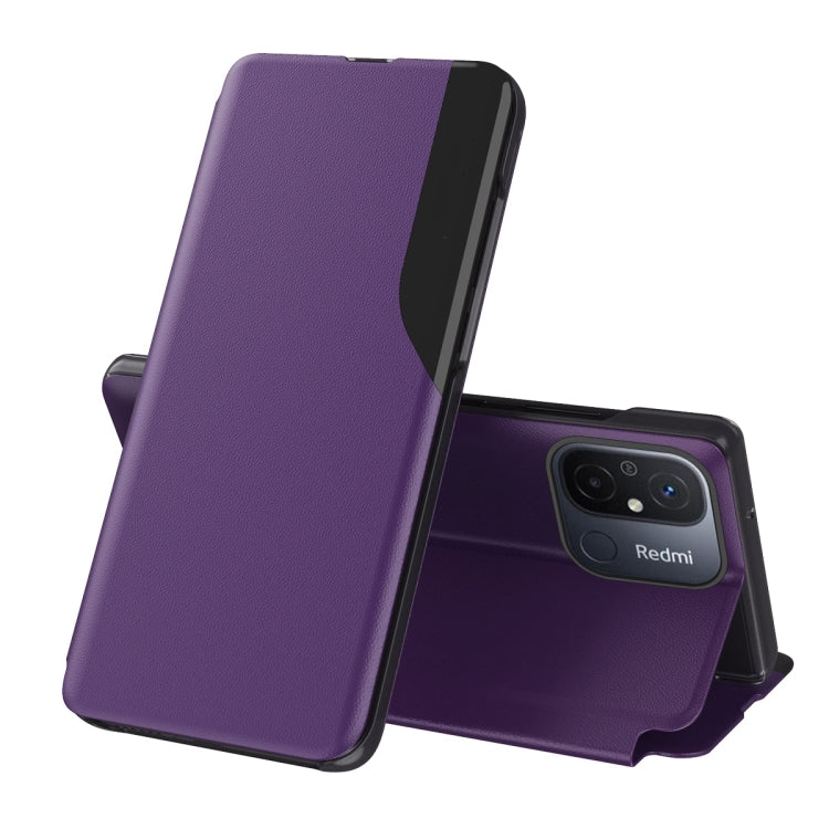 Attraction Flip Holder Leather Phone Case, For Xiaomi Redmi 12C