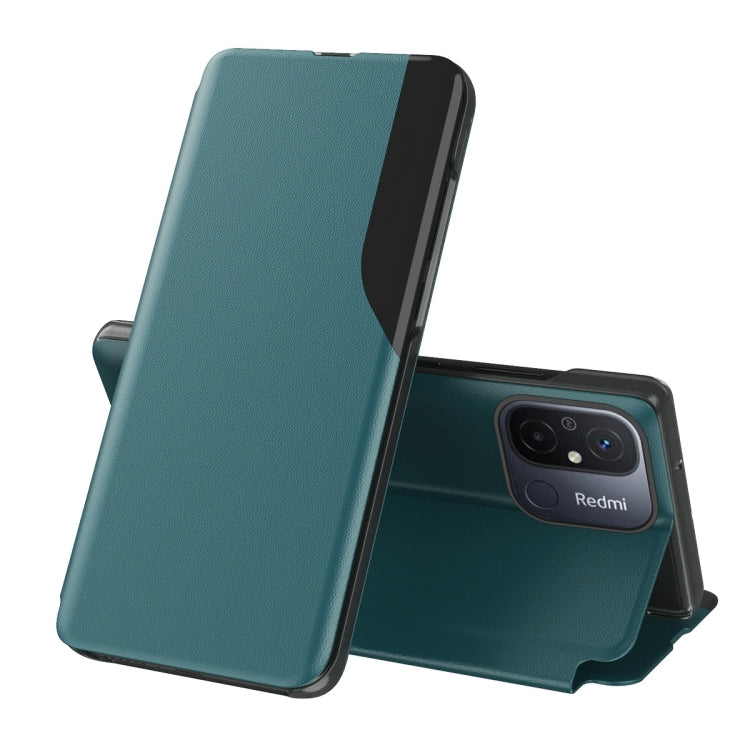 Attraction Flip Holder Leather Phone Case, For Xiaomi Redmi 12C