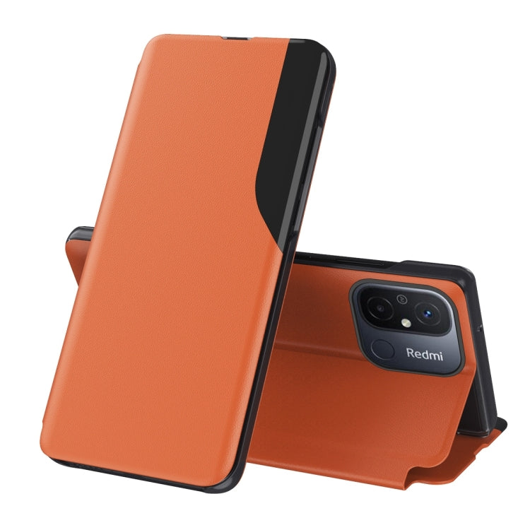 Attraction Flip Holder Leather Phone Case, For Xiaomi Redmi 12C