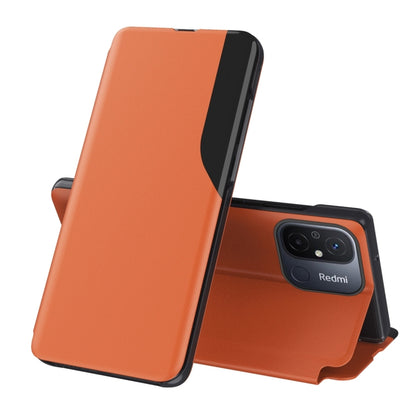 Attraction Flip Holder Leather Phone Case, For Xiaomi Redmi 12C