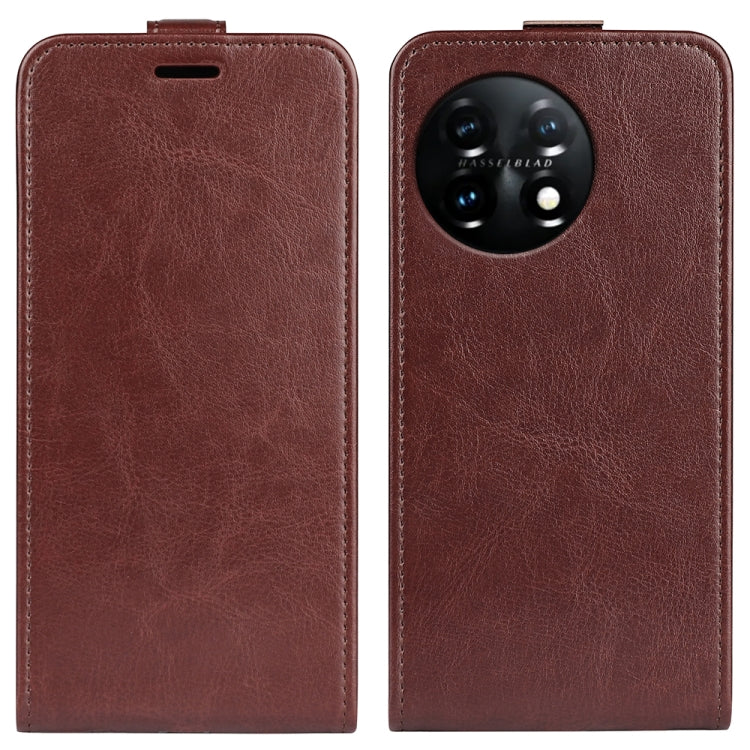 Brown textured leather vertical flip phone case with camera cutout and top slot