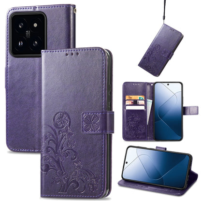 Purple four-leaf embossed leather wallet phone case with magnetic clasp and embossed floral details.