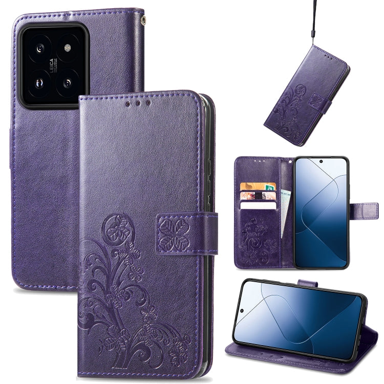 Four-leaf embossed leather wallet phone case in purple with magnetic clasp and floral pattern.