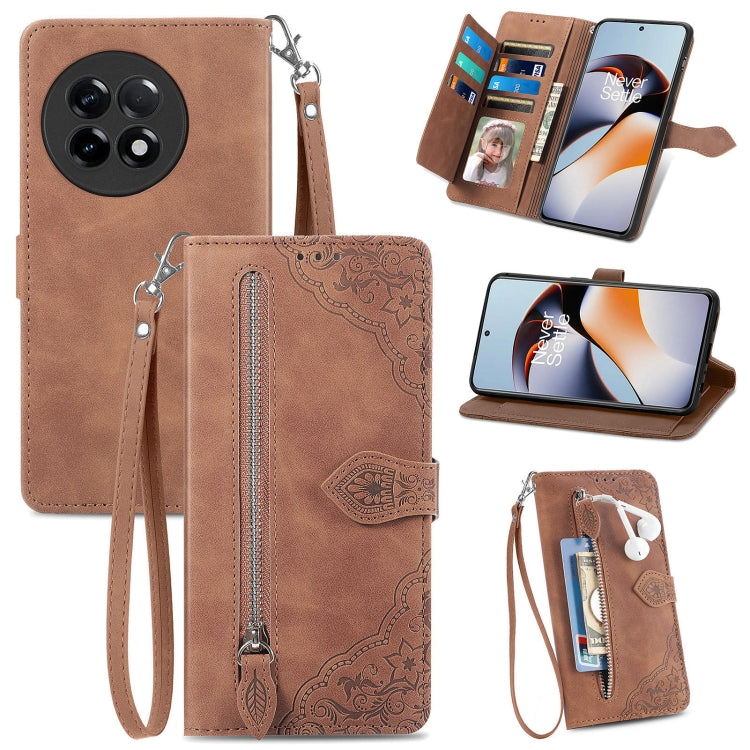 Brown embossed flower leather phone case with zipper compartment and card holder