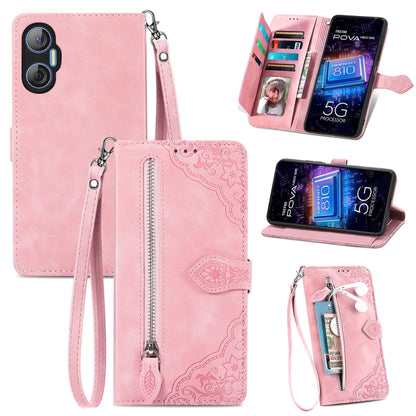 Rose pink embossed flower leather phone case with zipper, card slots, and wrist strap