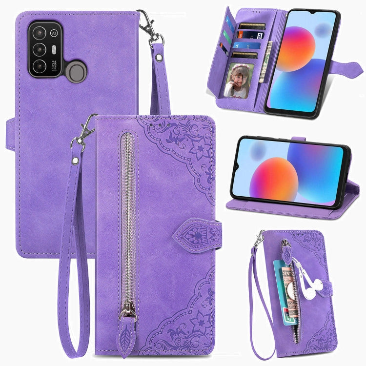 Purple embossed floral leather-style phone case with front zipper and keyring strap