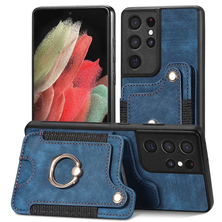 Retro Skin-feel Ring Multi-card Wallet Phone Case, For Samsung Galaxy S23+ 5G, For Samsung Galaxy S23 Ultra 5G, For Samsung Galaxy S22+ 5G, For Samsung Galaxy S22 Ultra 5G, For Samsung Galaxy S21 5G, For Samsung Galaxy S21+ 5G                          ...