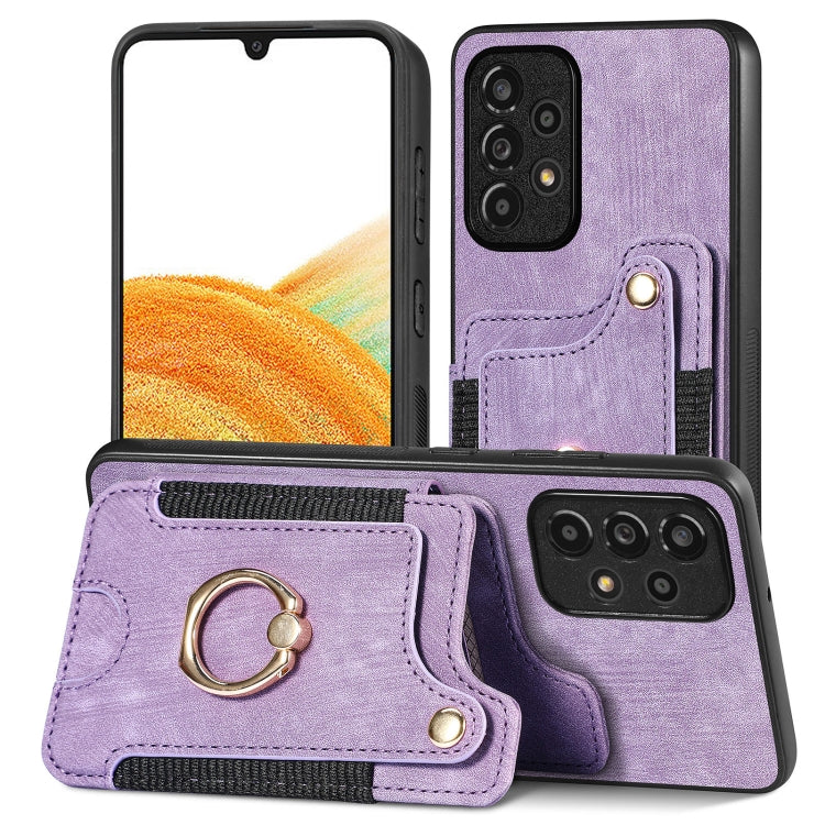 Purple retro wallet phone case with card slot and metal ring strap detail