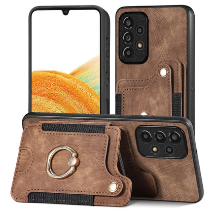 Brown retro wallet phone case with card slot and metal ring strap detail