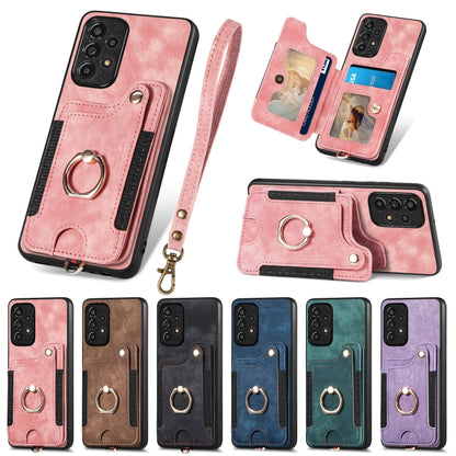 Pink retro skin-feel ring wallet phone case with card slots, strap, and metal ring