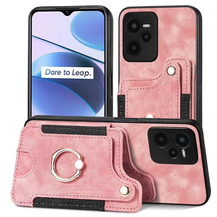 Light pink retro wallet phone case with ring holder and multi-card sleeve