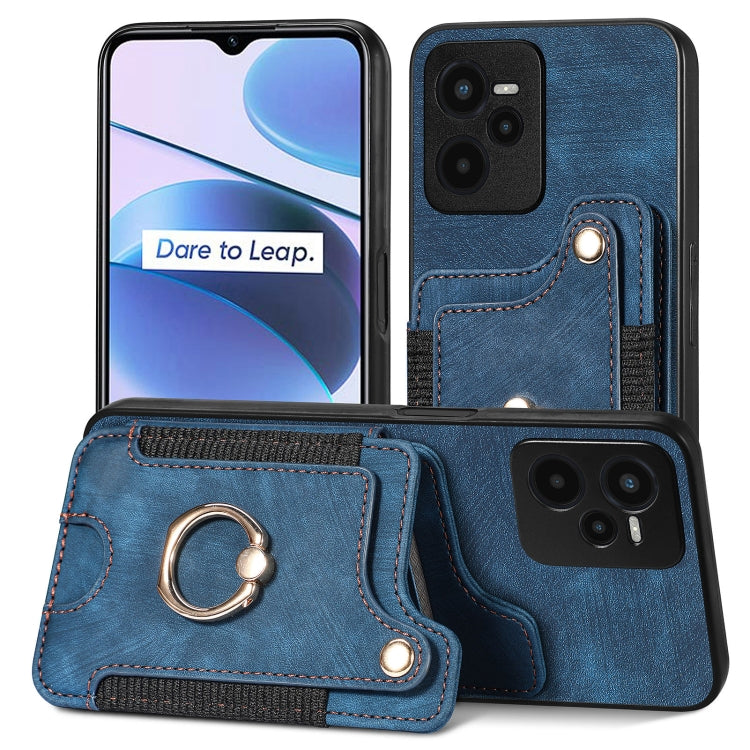Blue retro skin-feel ring wallet phone case with card holder and kickstand