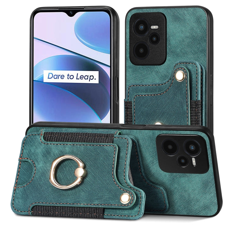 Teal retro skin-feel ring wallet phone case with card holder and detachable strap
