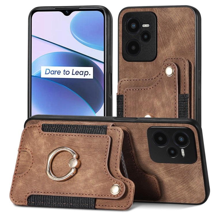 Brown retro skin-feel ring wallet phone case with card holder and metal ring
