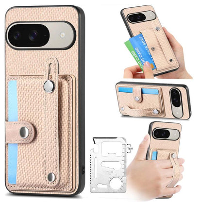 Beige woven card wallet phone case with kickstand, card slot, wrist strap
