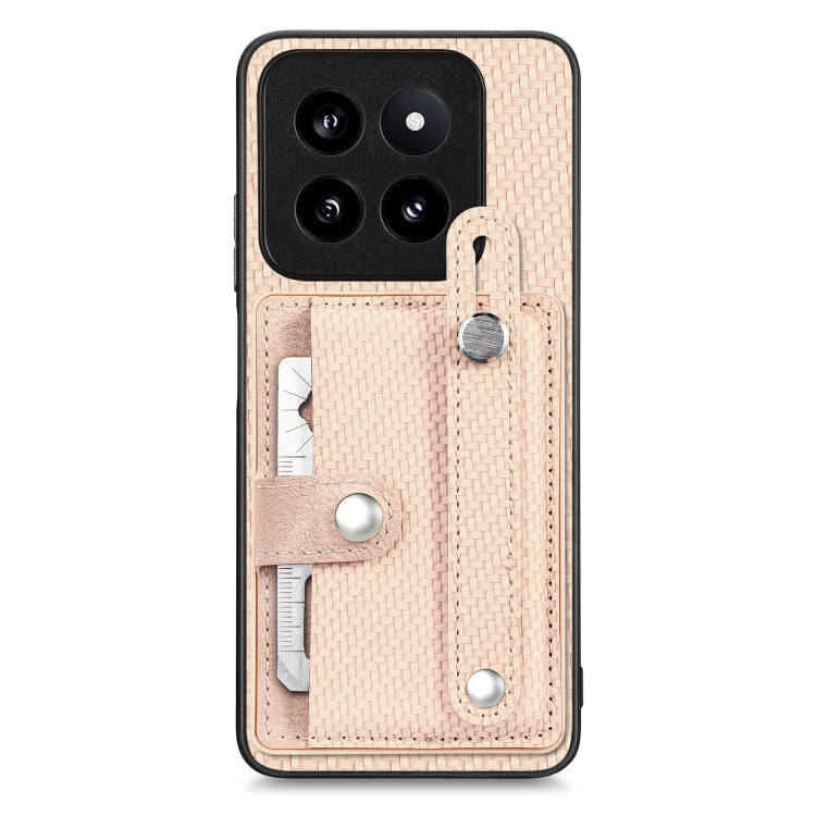 Woven fabric phone case wallet with wrist strap, card slots, and metal kickstand tab in beige