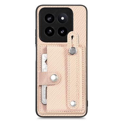 Woven fabric phone case wallet with wrist strap, card slots, and metal kickstand tab in beige