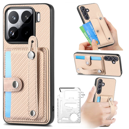 Beige wristband kickstand card wallet phone case with strap and card slots