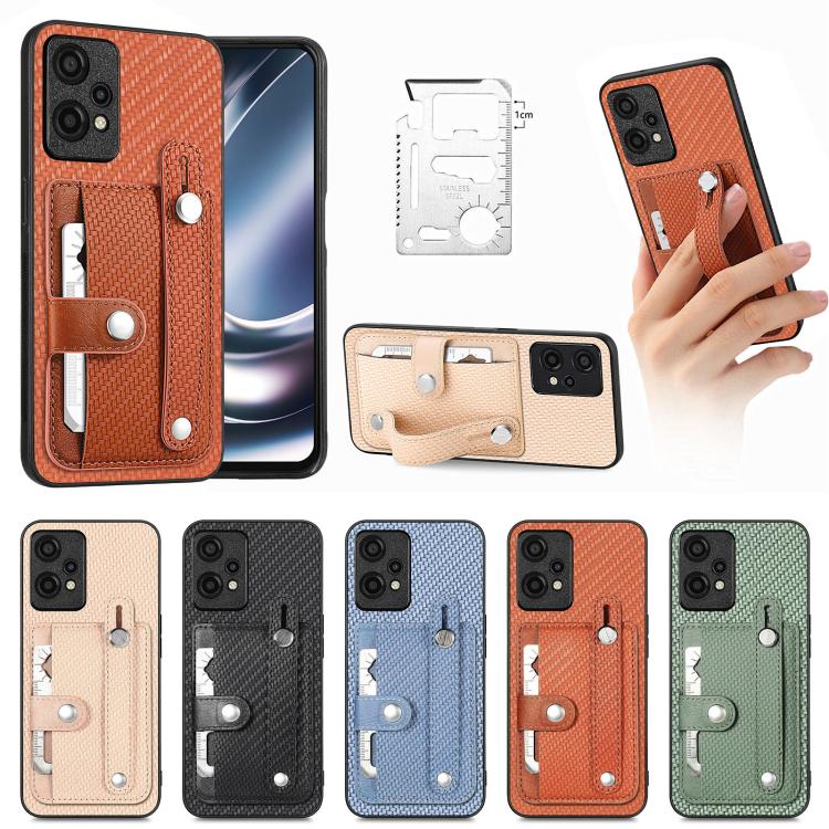 Set of woven phone wallet cases in multiple colors with kickstand and tool pocket