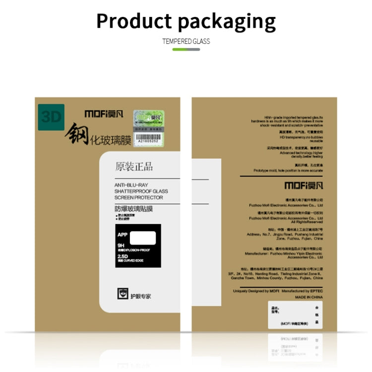 MOFI tempered glass screen protector packaging with 3D tempered glass label and specs