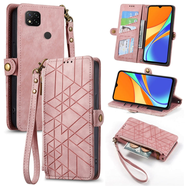 Pink geometric zipper wallet phone case with side buckle, card slots, and wrist strap.